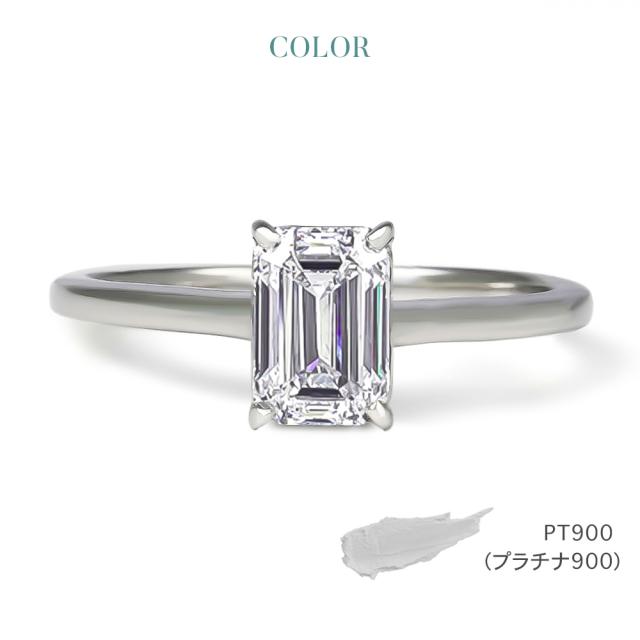 プラチナPt900 1.0ctダイヤリング 指輪 エタニティリング 7号 プラチナPt900 1.0ctダイヤリング 指輪 エタニティリング 15号[21]