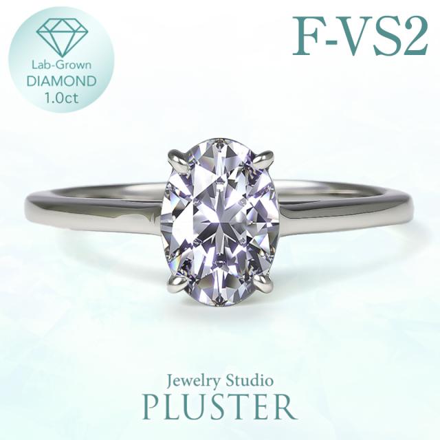 指輪 ダイヤモンド リング レディース シンプル 一粒 プラチナ 天然ダイヤモンド 極細リング ファッションリング 日本製 おしゃれ プレゼント ギフト クリスマス ダイヤ リング 一粒 ダイヤモンド 指輪 刻印 レディース ハート