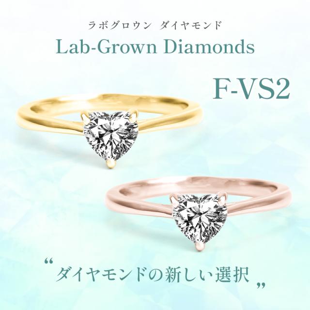 K18 リング　ダイヤモンド　0.5ct ゴールド　指輪　宝石　ダイヤ　750 イエローゴールド 一粒ダイヤ リング K18 ダイヤモンド 0.5ct ［Coron050u］ ダイヤモンド 18k H\u0026C 18金 指輪 ベゼル フクリン  エクセレント プラチナ FLAGS フラッグス只今の納期は12月中旬頃です | ＦＬＡＧＳ