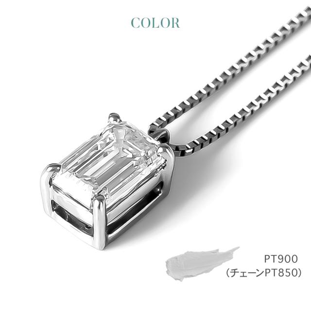 ダイヤモンド ネックレス 一粒 ダイヤモンドネックレス ダイヤ 