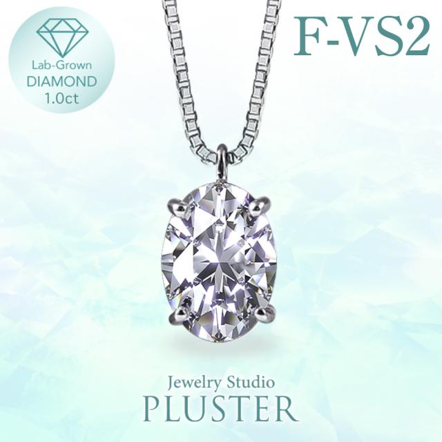 ダイヤモンド ネックレス 一粒 ダイヤモンドネックレス ダイヤ