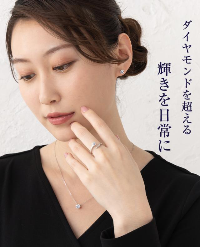 モアサナイト ネックレス レディース 一粒 ステンレス316L 0.45ct ブランド 金属アレルギー ホワイト ゴールド ピンク ニッケルフリー ノンアレルギー ステンレス シンプル ペンダント 大人 可愛い ジュエリー アクセサリー プレゼント 女性 誕生日 彼女 ギフト 母の日