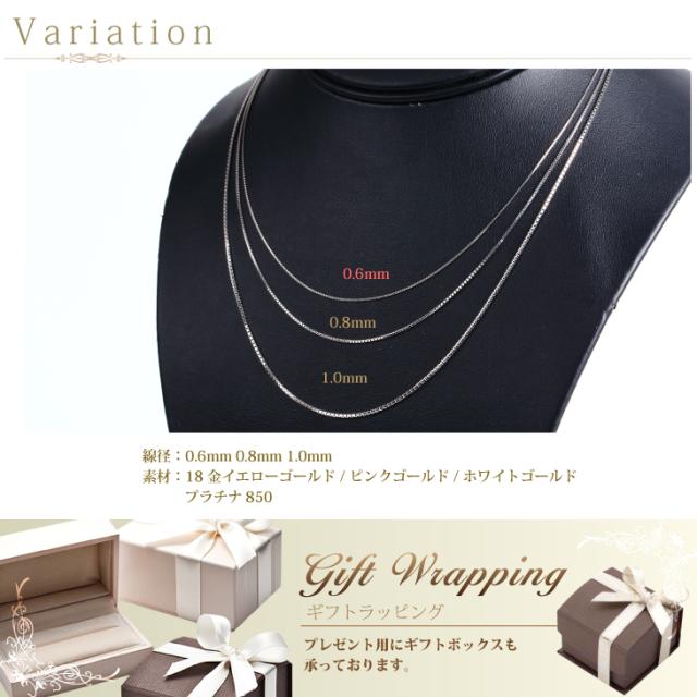 チェーンネックレス ネックレス チェーンのみ プラチナ 850