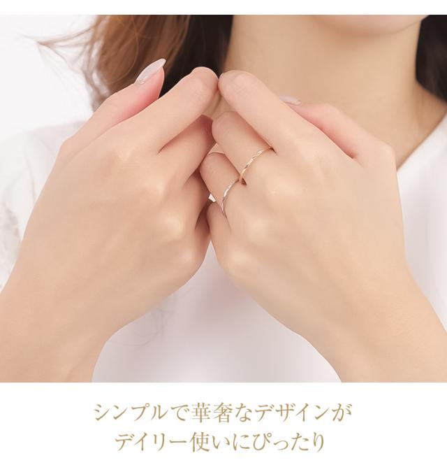 指環 レディース 輪っか K18 Pt900 18金 プラチナ プラチナ輪っか はね除ける輪っか ひねり18金 Pt900 分かりやすい エタニティ 生まれ落ちる日 差し上げ物 御上さん 差し上げ物 宝飾品 黄色ゴールド 小っちゃい 壊れ易い エタニティリング