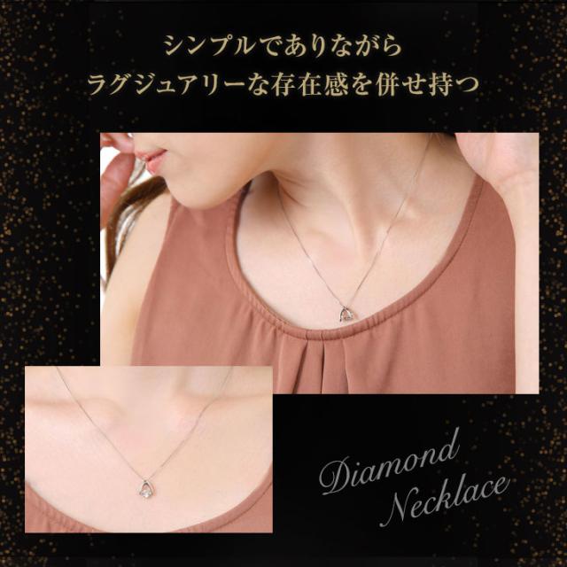 ダンシングストーン ネックレス レディース ダイヤモンド ペンダント ダイヤモンドネックレス 0.5カラット ダンシングストーンネックレス プラチナ PT900 揺れる 彼女 妻 誕生日 限定BOX プレゼント 女性 アクセサリー の通販は ダンシングストーン ネックレス レディース ダイヤモンド ペンダント ダイヤモンドネックレス 0.5カラット ダンシングストーンネックレス プラチナ PT900 揺れる 彼女 妻 誕生日 限定BOX プレゼント 女性 アクセサリー の通販は