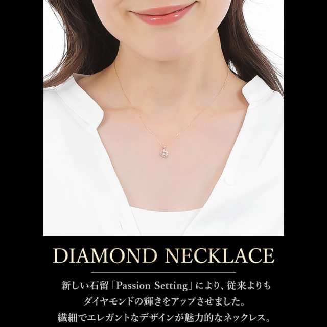 ネックレス レディース ダイヤモンド プラチナ フラワー ダイヤネックレス 0.5ct 取巻き PT900 18k K18 18金 ペンダント  シンプル ダイヤ