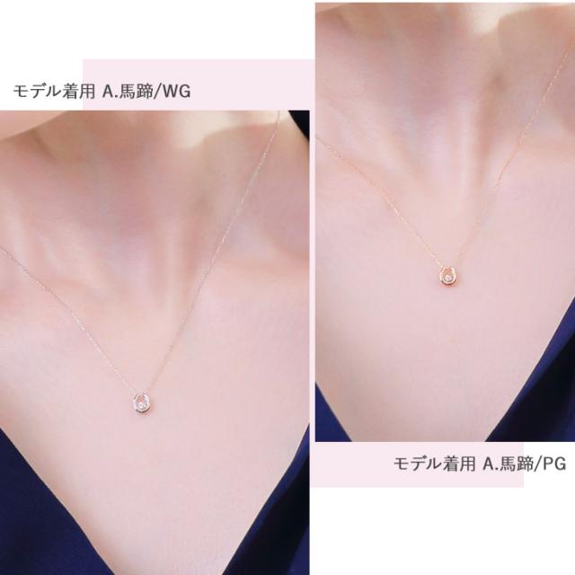 ダイヤモンド ネックレス レディース 10金 ダンシングストーン ペンダント ダイヤモンドネックレス 揺れる ダイヤ 一粒 ダンシングストーンネックレス K10 アレルギー対応 誕生日 ギフト プレゼント 女性 アクセサリー 送料無料 母の日_9