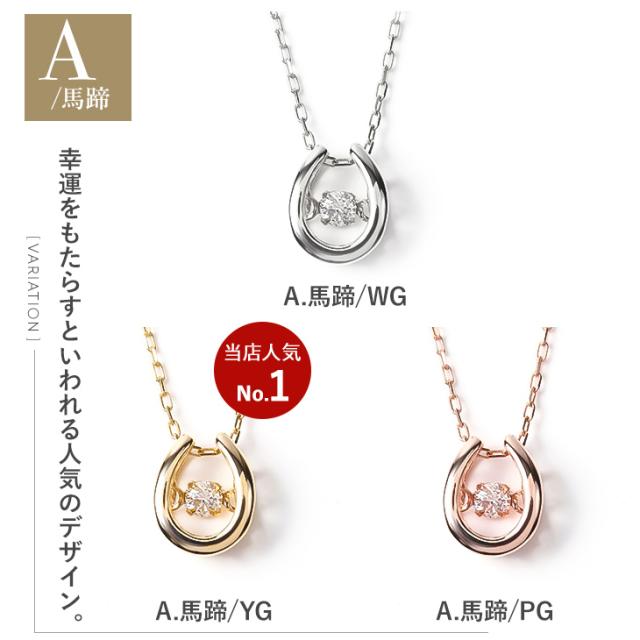 ダイヤモンド ネックレス レディース 10金 ダンシングストーン ペンダント ダイヤモンドネックレス 揺れる ダイヤ 一粒 ダンシングストーンネックレス K10 アレルギー対応 誕生日 ギフト プレゼント 女性 アクセサリー 送料無料 母の日_6