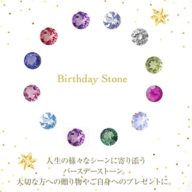 ダンシングストーン ネックレス レディース 5月 誕生石 エメラルド 天然石 10金 K10 金属アレルギー ステンレス ムーンストーン ルビー ペリドット サファイア 1月 2月 3月 4月 6月 7月 8月 9月 10月 11月 12月 馬蹄 ホースシュー 誕生日 プレゼント 女性 ギフト_5