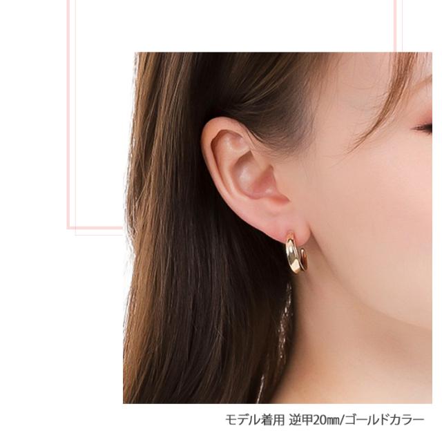 ピアス アレルギー対応 フープ レディース 金属アレルギー フープピアス 小さめ チタンピアス セカンドピアス アレルギーフリー 18k ゴーの通販はau Pay マーケット セール開催中 ジュエリースタジオプラスター