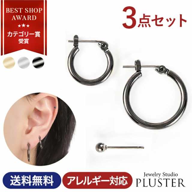 再入荷 s925刻印 クロス ボウルピアス 両耳 半球 - ピアス(両耳用)