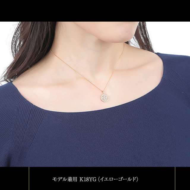 ネックレス レディース ダイヤモンド 取巻き 1.0ct プラチナ ダイヤ