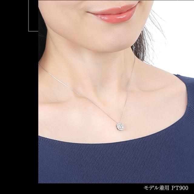 ネックレス レディース ダイヤモンド 取巻き 0.5ct プラチナ ダイヤネックレス PT900 18K 鑑別書 K18 18金 ペンダント シンプル ダイヤ ダイヤモンドネックレス ジュエリー アクセサリー 限定BOX プレゼント 女性 誕生日 結婚記念日 妻 ギフト アクセサリー 母の日_8