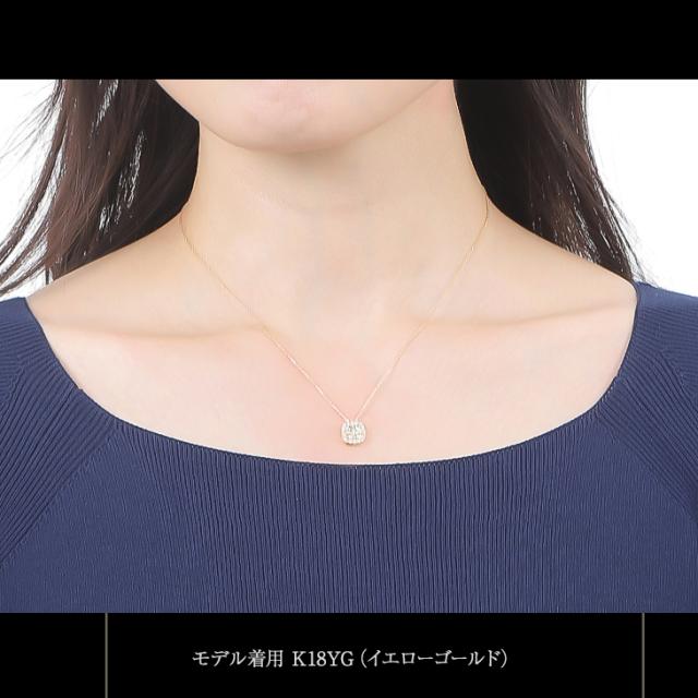 ネックレス レディース ダイヤモンド 取巻き 0.5ct プラチナ ダイヤネックレス PT900 18K 鑑別書 K18 18金 ペンダント シンプル ダイヤ ダイヤモンドネックレス ジュエリー アクセサリー 限定BOX プレゼント 女性 誕生日 結婚記念日 妻 ギフト アクセサリー 母の日_9