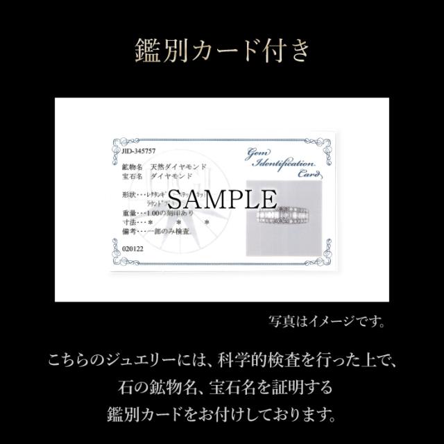 ネックレス レディース ダイヤモンド 取巻き 0.5ct プラチナ ダイヤネックレス PT900 18K 鑑別書 K18 18金 ペンダント シンプル ダイヤ ダイヤモンドネックレス ジュエリー アクセサリー 限定BOX プレゼント 女性 誕生日 結婚記念日 妻 ギフト アクセサリー 母の日_6