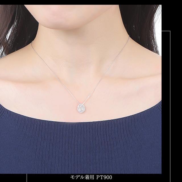 ネックレス レディース ダイヤモンド 取巻き 0.5ct プラチナ ダイヤネックレス PT900 18K 鑑別書 K18 18金 ペンダント シンプル ダイヤ ダイヤモンドネックレス ジュエリー アクセサリー 限定BOX プレゼント 女性 誕生日 結婚記念日 妻 ギフト アクセサリー 母の日_7