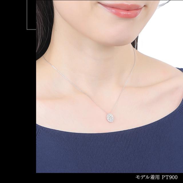 ネックレス レディース ダイヤモンド 取巻き 0.5ct プラチナ ダイヤネックレス PT900 18K 鑑別書 K18 18金 ペンダント シンプル ダイヤ ダイヤモンドネックレス ジュエリー アクセサリー 限定BOX プレゼント 女性 誕生日 結婚記念日 妻 ギフト アクセサリー 母の日_8