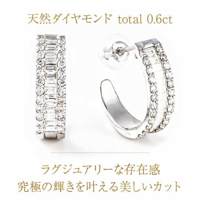 ピアス レディース 18金 ダイヤモンド 18金 フープピアス ダイヤピアス ...