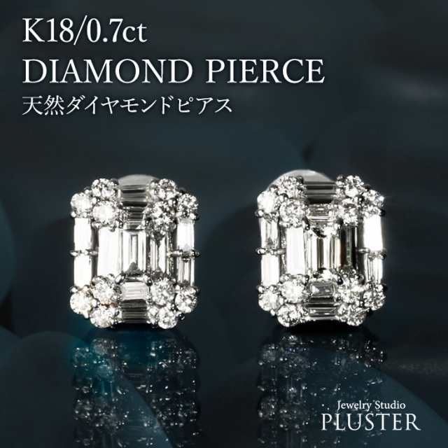 JF184☆高級 ダイヤモンド1ct K18WG ピアス - メルカリ