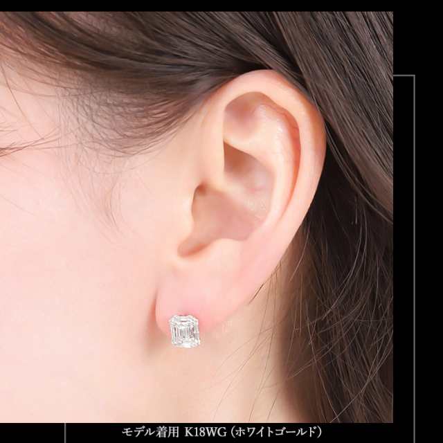新品・未使用 K18WG ダイヤモンド クロス ピアス レディース