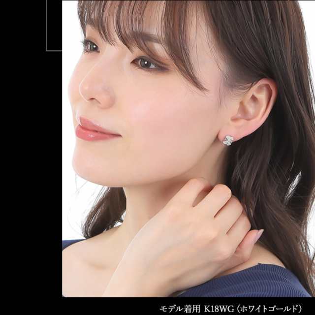 楽天市場】【鑑別付】K18WG 天然 ダイヤモンド 0.50ct 18金