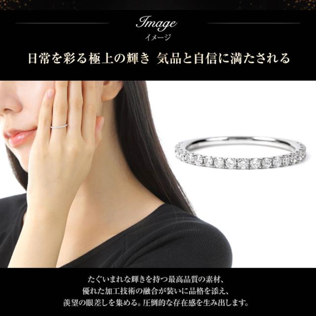 指輪 リング レディース 指輪セット結婚リング ダイヤモンド ダイヤモンドリング ダイヤリング エタニティリング プラチナリング ダイヤ プラチナ シンプル 0.3ct PT900 エタニティ 婚約指輪 結婚指輪 ジュエリー 誕生日 ギフト プレゼント 薔薇のケース 母の日_5