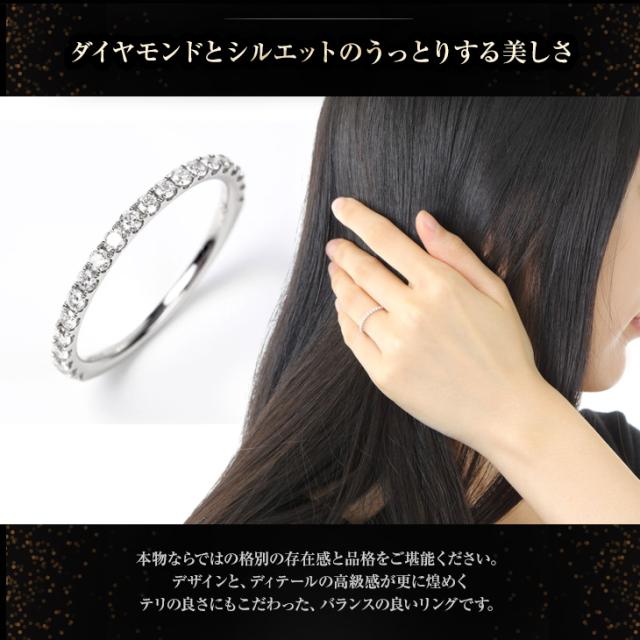指輪 リング レディース 指輪セット結婚リング ダイヤモンド ダイヤモンドリング ダイヤリング エタニティリング プラチナリング ダイヤ プラチナ シンプル 0.3ct PT900 エタニティ 婚約指輪 結婚指輪 ジュエリー 誕生日 ギフト プレゼント 薔薇のケース 母の日_6