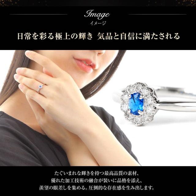 pt900 希少石天然アウイナイト＆天然ダイヤモンドリング 12号 鑑別書