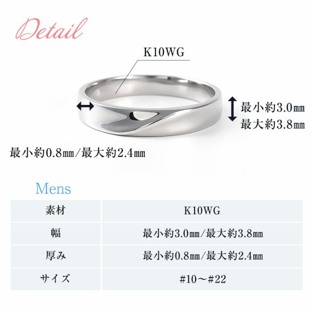 指輪 リング 結婚指輪 マリッジリング ペア レディース メンズ セット 幅広 太め ジュエリー アクセサリー マリッジ 2本セット ペア指輪 リングセット結婚男性 女性 新郎 新婦 ブライダル 記念日 プレゼント 誕生日 プレゼント 女性 ギフト_3