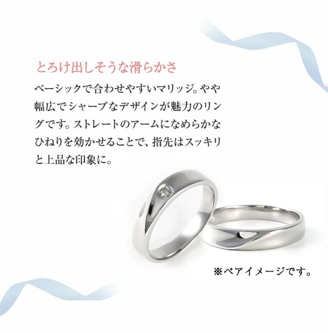 指輪 リング 結婚指輪 マリッジリング ペア レディース メンズ セット 幅広 太め ジュエリー アクセサリー マリッジ 2本セット ペア指輪 リングセット結婚男性 女性 新郎 新婦 ブライダル 記念日 プレゼント 誕生日 プレゼント 女性 ギフト_5