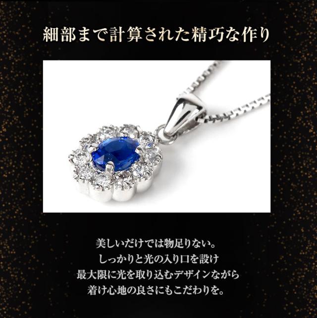 saran◎希少 PT アウイナイト ペンダントネックレス 鑑別書 アウイナイト ネックレス レディース PT プラチナ Pt900 鑑別書