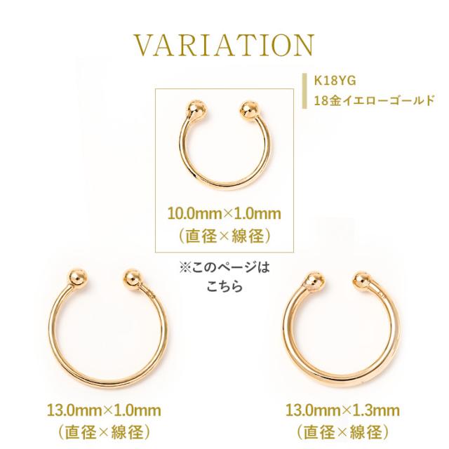 イヤーカフ レディース 金属アレルギー イヤリング イヤカフス イヤカフ 大ぶり ゴールド 18金 K18 18K イエロー イヤークリップ痛くない ジュエリー アクセサリー  シンプル 彼女 かわいい 誕生日 プレゼント 女性 アクセサリー_4