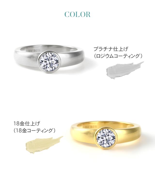 モアサナイト ネックレス リング セット レディース 0.5ct相当 ブランド 金属アレルギー ニッケルフリー ノンアレルギー シルバー シンプル ペンダント 大人 可愛い ジュエリー アクセサリー 限定ケース付 女性 誕生日 ギフト 誕生日 プレゼント 彼女 母の日_12