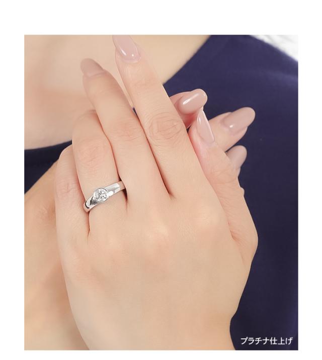 指輪 リング モアサナイト レディース 一粒 プラチナ ゴールド 仕上げ 0.5ct ブランド 金属アレルギー ノンアレルギー シルバー シンプル 大人 可愛い かわいい ジュエリー アクセサリー 限定ケース付 プレゼント 女性 誕生日 ギフト 彼女 売切り 母の日_10