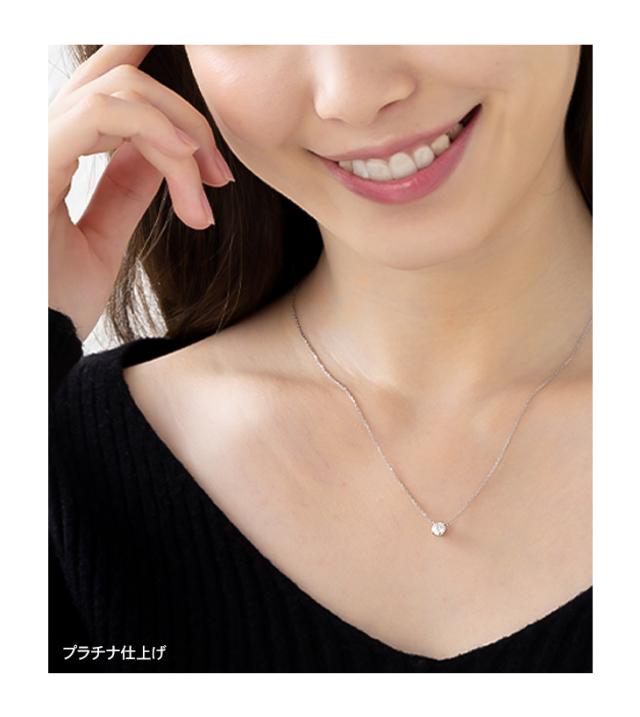 モアサナイト ネックレス レディース  一粒 プラチナ ゴールド 仕上げ 0.3ct ブランド 金属アレルギー ニッケルフリー ノンアレルギー シルバー シンプル ペンダント 大人 可愛い ジュエリー アクセサリー 限定ケース付 プレゼント 女性 誕生日 ギフト 彼女_7