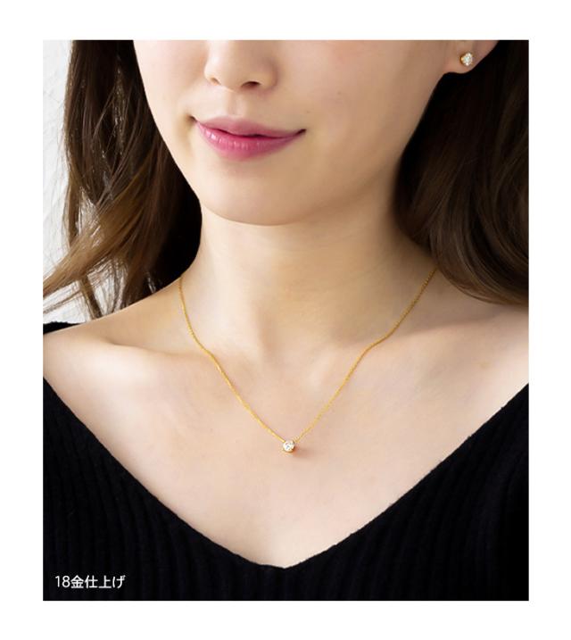 モアサナイト ネックレス レディース  一粒 プラチナ ゴールド 仕上げ 0.3ct ブランド 金属アレルギー ニッケルフリー ノンアレルギー シルバー シンプル ペンダント 大人 可愛い ジュエリー アクセサリー 限定ケース付 プレゼント 女性 誕生日 ギフト 彼女_8