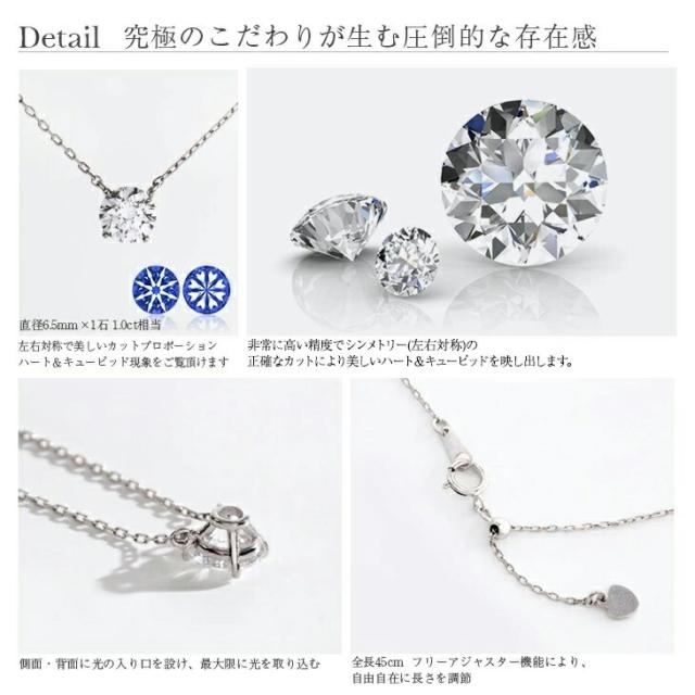 ネックレス レディース キュービック ペンダント キュービックジルコニア イヤリング セット一粒 粒石 H&amp;C ジルコニア 金属アレルギー big_ac シンプル 彼女 ギフト 人気 ジュエリー アクセサリー 送料無料 誕生日 プレゼント 女性 アクセサリー_1