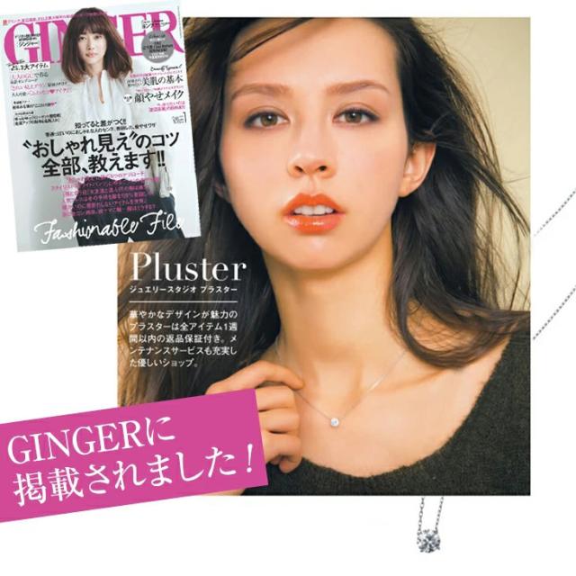 ネックレス レディース キュービック ペンダント キュービックジルコニア イヤリング セット一粒 粒石 H&amp;C ジルコニア 金属アレルギー big_ac シンプル 彼女 ギフト 人気 ジュエリー アクセサリー 送料無料 誕生日 プレゼント 女性 アクセサリー_3