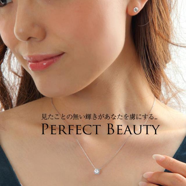 ネックレス レディース キュービック ペンダント キュービックジルコニア イヤリング セット一粒 粒石 H&amp;C ジルコニア 金属アレルギー big_ac シンプル 彼女 ギフト 人気 ジュエリー アクセサリー 送料無料 誕生日 プレゼント 女性 アクセサリー_4