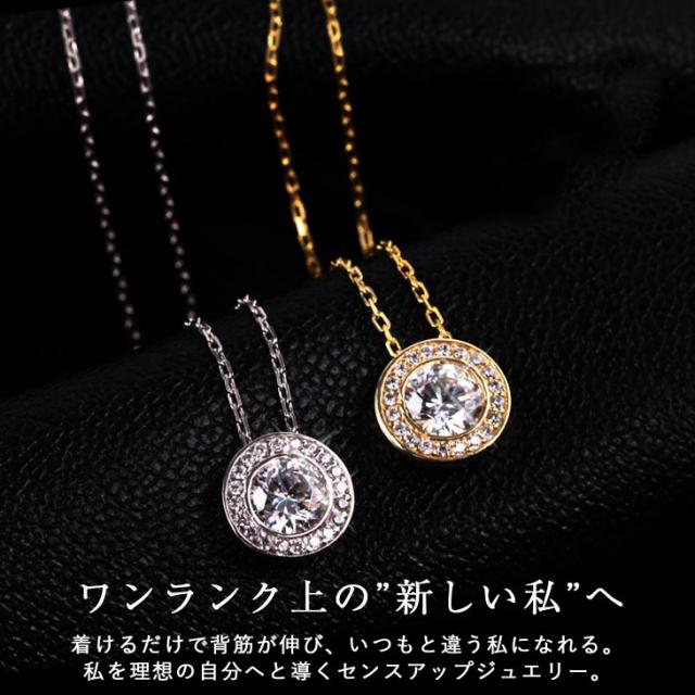 ネックレス イヤリング セット レディース キュービック