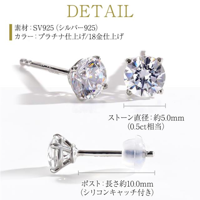 18金ホワイトゴールドのネックレスとピアスのセット ブラジル産