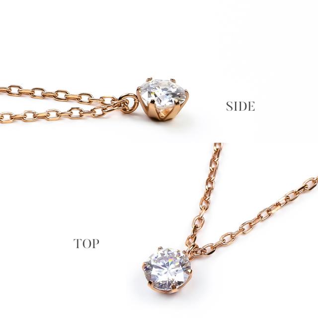 モアサナイト ネックレス レディース 一粒 ステンレス316L 0.45ct ブランド 金属アレルギー ホワイト ゴールド ピンク ニッケルフリー ノンアレルギー ステンレス シンプル ペンダント 大人 可愛い ジュエリー アクセサリー プレゼント 女性 誕生日 彼女 ギフト 母の日