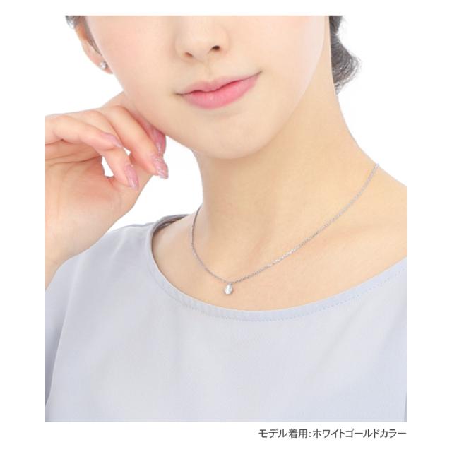モアサナイト ネックレス レディース 一粒 ステンレス316L 0.45ct ブランド 金属アレルギー ホワイト ゴールド ピンク ニッケルフリー ノンアレルギー ステンレス シンプル ペンダント 大人 可愛い ジュエリー アクセサリー プレゼント 女性 誕生日 彼女 ギフト 母の日