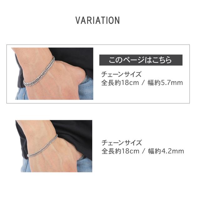 喜平 ブレスレット プラチナ カラー ステンレス 6面 6面ダブル 18cm