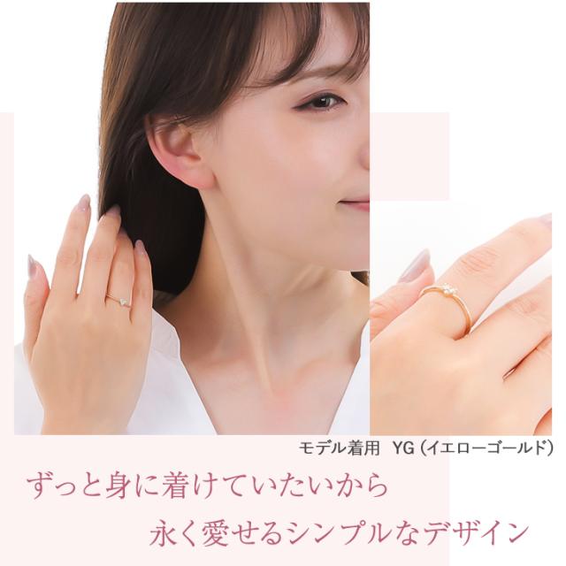 指輪 リング レディース ダイヤモンド ダイヤモンドリング ダイヤリング ピンキー ハート 地金 ダイヤ 華奢 金属アレルギー k10 10金 ゴールド イエロー ピンク 大人 可愛い シンプル ファッション 重ねづけ ジュエリー アクセサリー 誕生日 プレゼント 女性 母の日_8