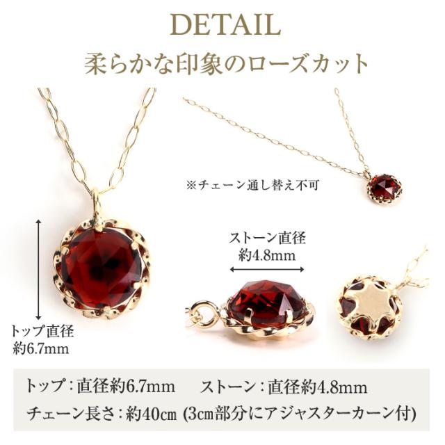 ネックレス レディース 6月 誕生石 ムーンストーン 天然石 ローズクオーツ アイオライト ゴールド カラーストーン 10金 K10  誕生日 プレゼント 女性 ギフト アクセサリー_2