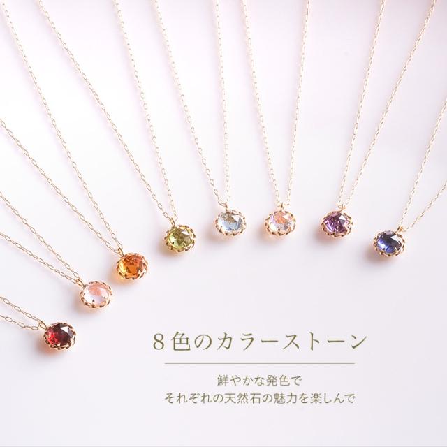 ネックレス レディース 6月 誕生石 ムーンストーン 天然石 ローズクオーツ アイオライト ゴールド カラーストーン 10金 K10  誕生日 プレゼント 女性 ギフト アクセサリー_6