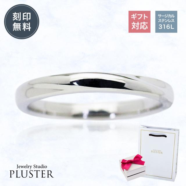 送料無料】 ZOCALO ソカロ 3ヘッド・コブラ・ガネーシャ・ブレスレット