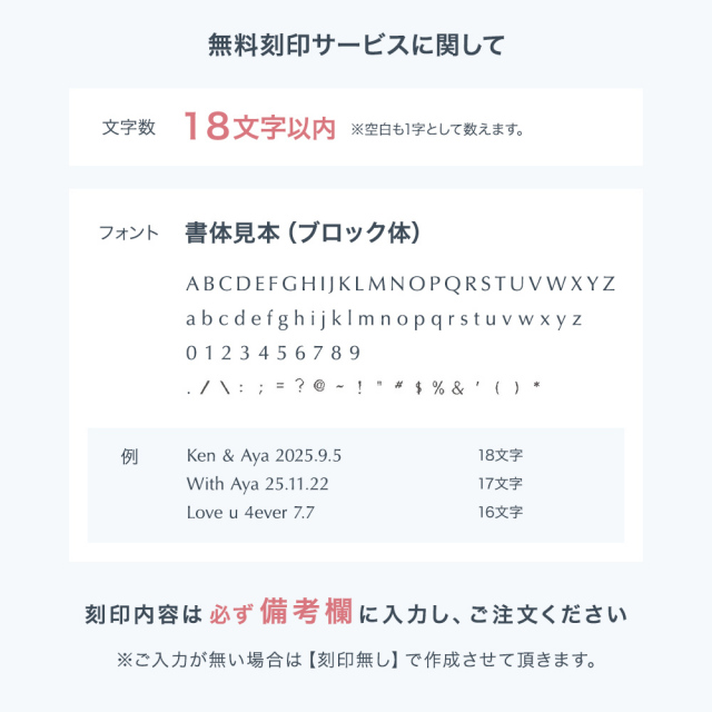 ペアリング ステンレス リング セット アレルギー対応 指輪 刻印 名入れ ダイヤモンド ダイヤモンドリング サージカルステンレス 316L レディース メンズ 男女兼用 ペア カップル ステンレスリング お揃い 記念日 誕生日 プレゼント 女性 ギフト 母の日_4