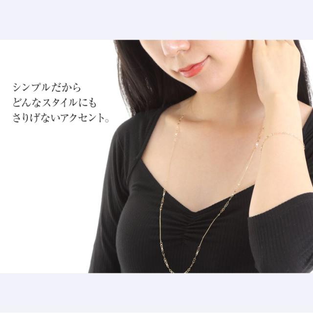 ネックレス レディース ロングネックレス チェーンネックレス ロング チェーン K10 ゴールド 10金 10K イエローゴールド 華奢 シンプル アレルギー対応 80cm 大人 可愛い ギフト ジュエリー アクセサリー 誕生日 プレゼント 女性 アクセサリー 売切り 母の日_8